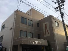 集団検診センター