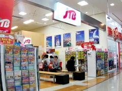 ＪＴＢ熊本光の森ゆめタウン店