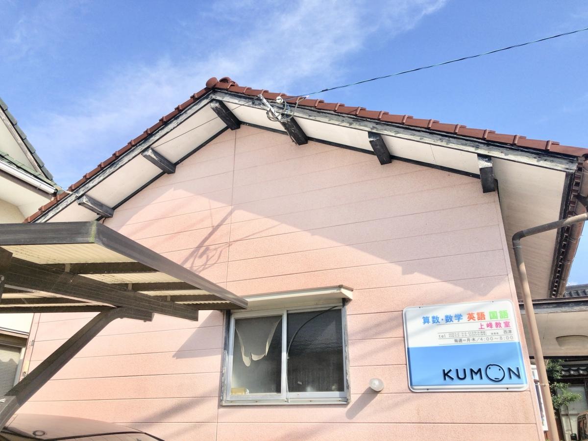 公文教育研究会上峰教室の施設外観です。