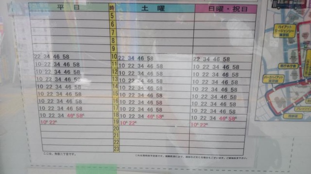 投稿写真4