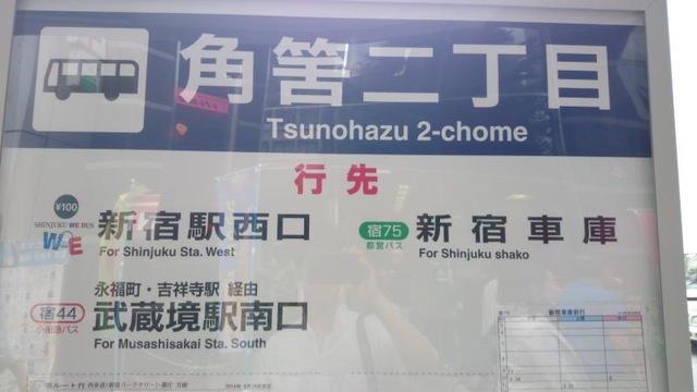 投稿写真2