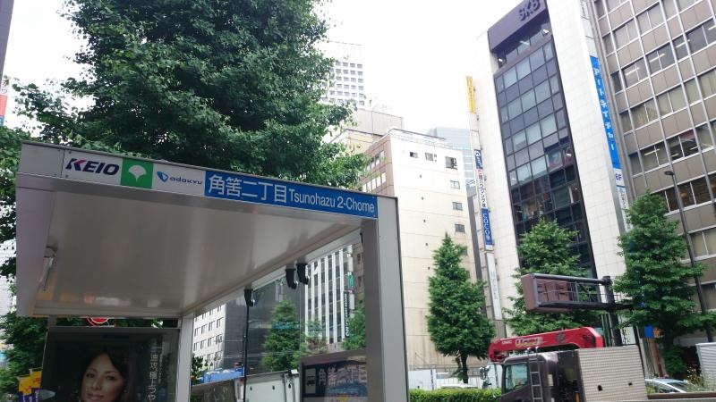全体
