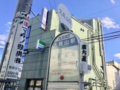 「久我山駅」バス停留所