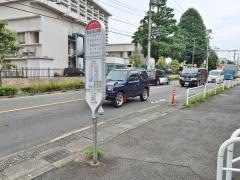 「慈恵第三病院」バス停留所