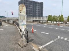 「新川崎駅」バス停留所