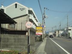 「江之元」バス停留所