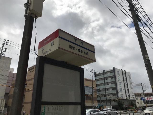 投稿写真8