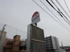 「千早」バス停留所