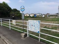 「高田記念碑前」バス停留所