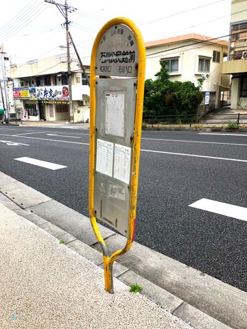投稿写真4