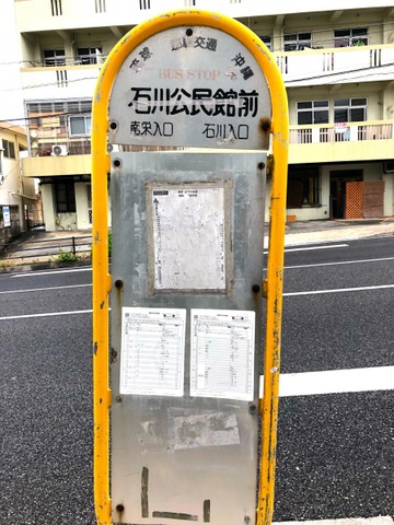投稿写真3