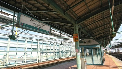 ユキサキナビ ｊｒ鹿児島本線 門司港 八代 スペースワールド駅 北九州市八幡東区尾倉 大字