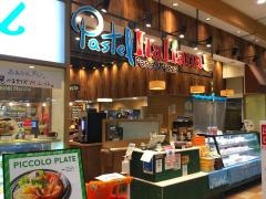 パステルイタリアーナ　アピタ千代田橋店