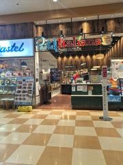 パステルイタリアーナ　アピタ千代田橋店