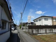 東洋鍼灸院