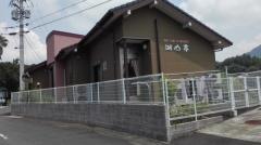 きたがた