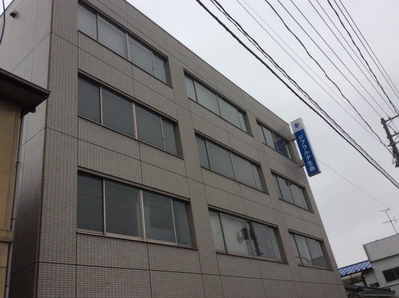 看板です。
