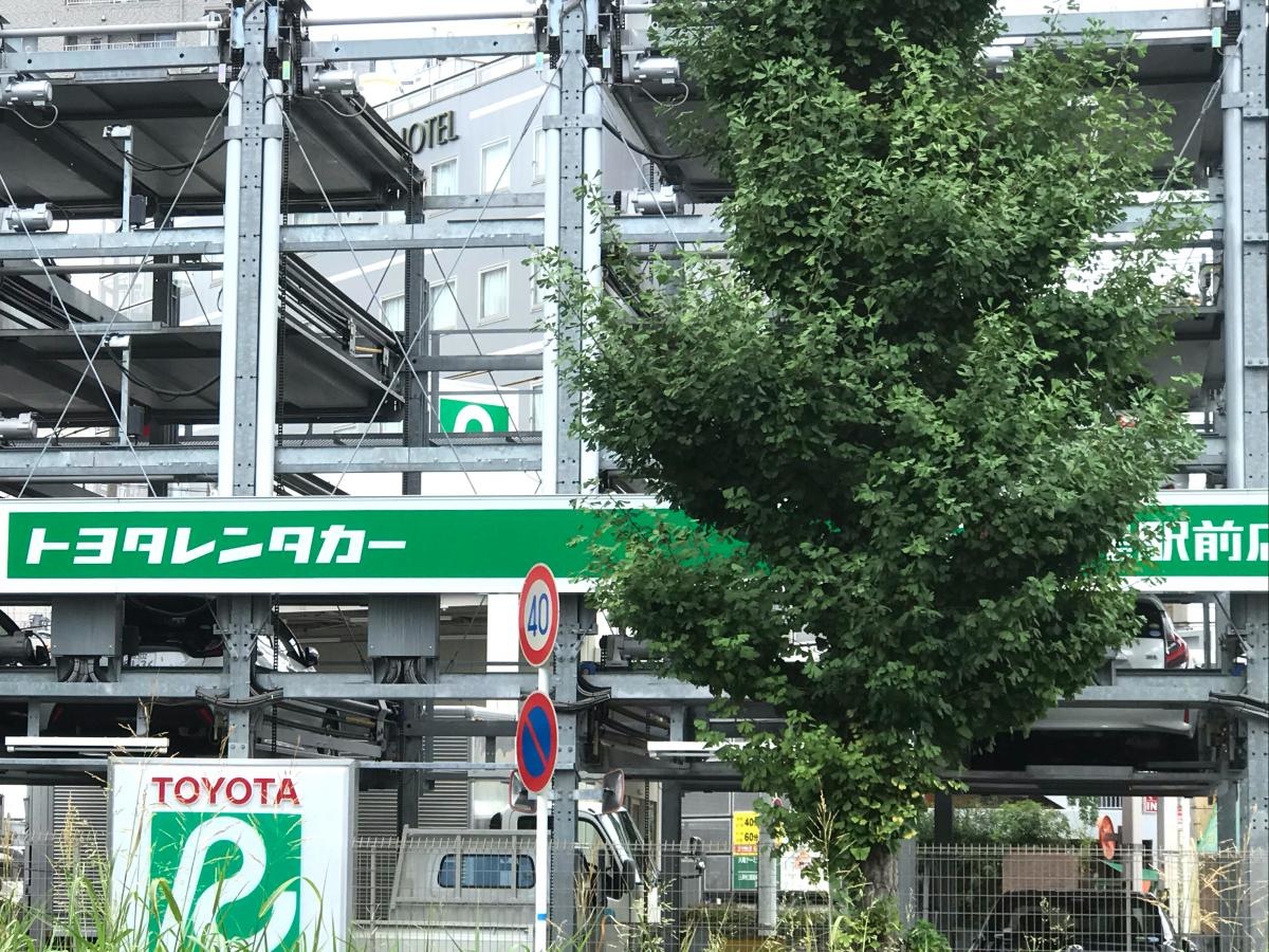トヨタレンタリース大阪近鉄八尾駅前店