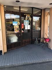 麺王　箱崎ふ頭店