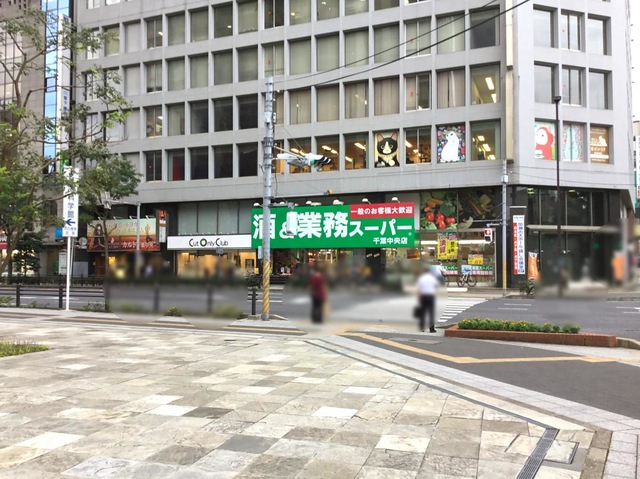 施設写真13