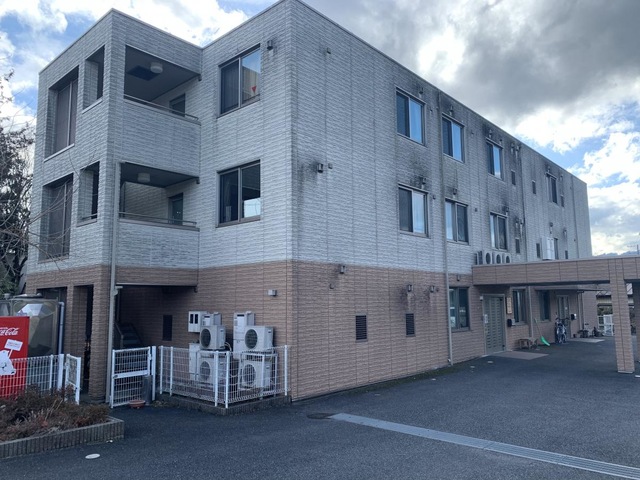 ニチイケアセンター八王子館町　ニチイのほほえみ