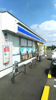 ローソン　上三川冨士山店