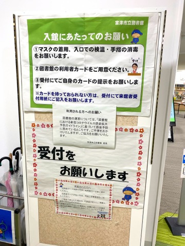 投稿写真1