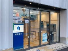 横浜銀行　つくし野支店