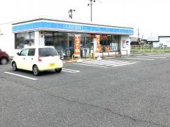 ローソン　北上流通店