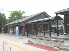 道の駅　いわいずみ
