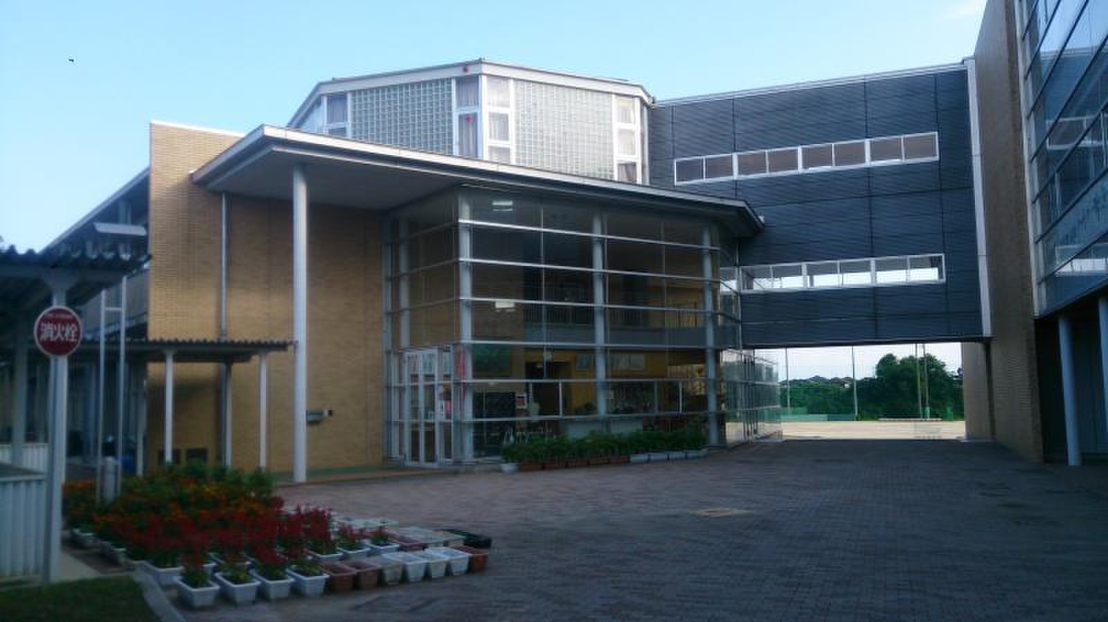石岡 市立 府中 中学校