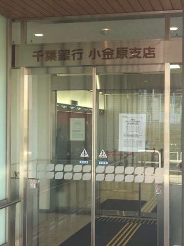 投稿写真7