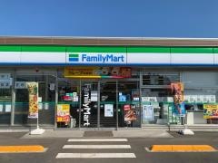 ファミリーマート　富里七栄南店