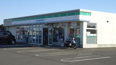 マーケットピア ファミリーマート 富里七栄南店 富里市七栄