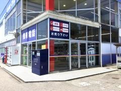 ゲオ金沢久安店