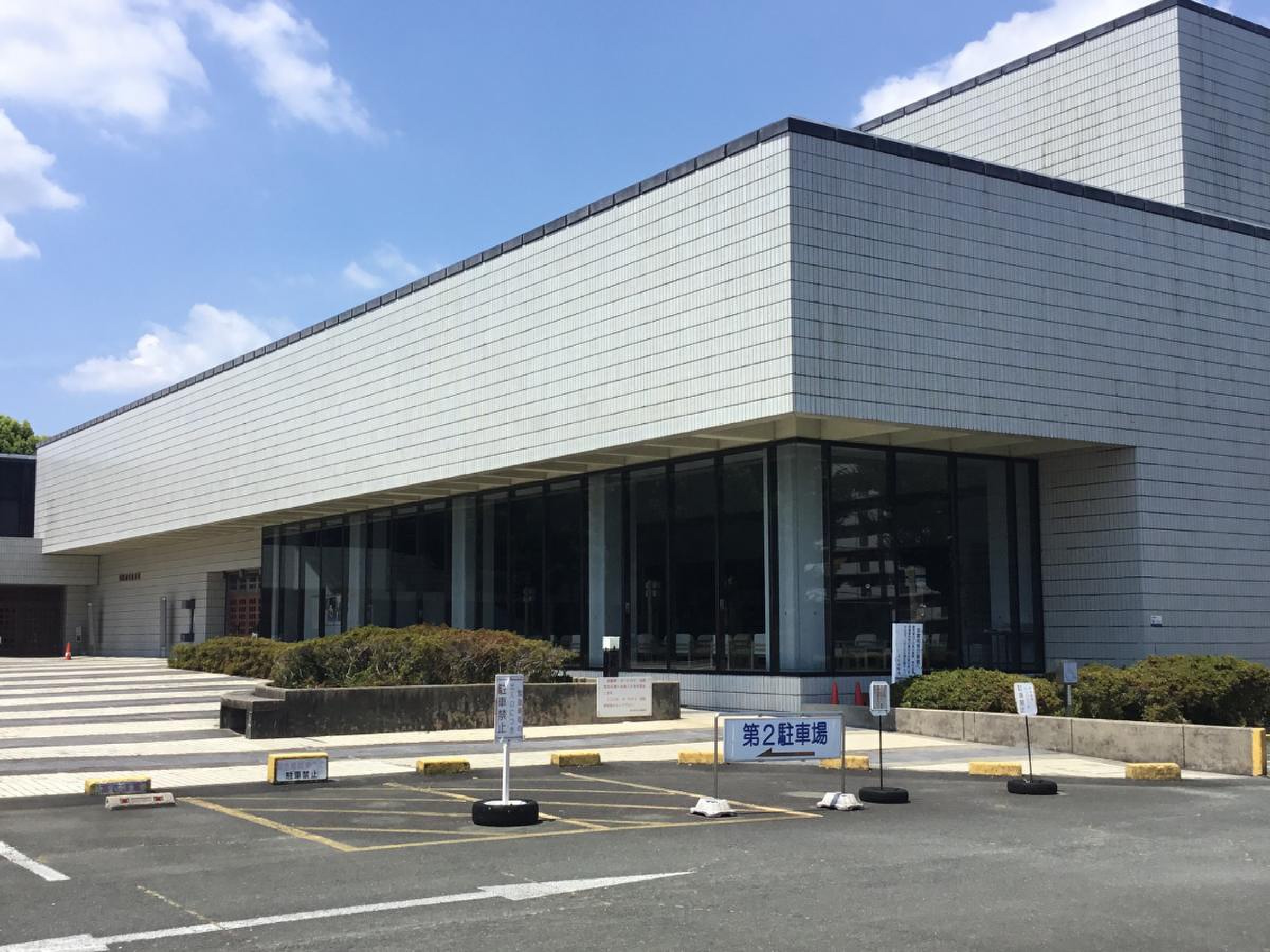 豊川 文化 会館