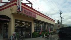 富士書房大久保店
