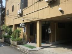 観光旅館萬屋