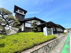 やかげ郷土美術館