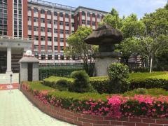 広島国際大学　東広島キャンパス