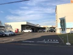 トヨタカローラ広島福山東店