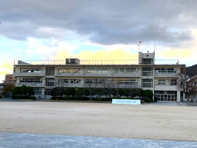 水城小学校／ホームメイト