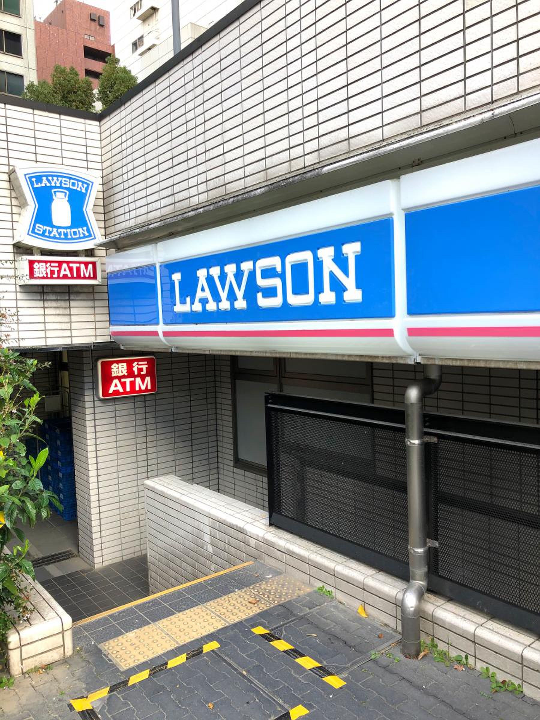ローソン 福岡 市役所 店