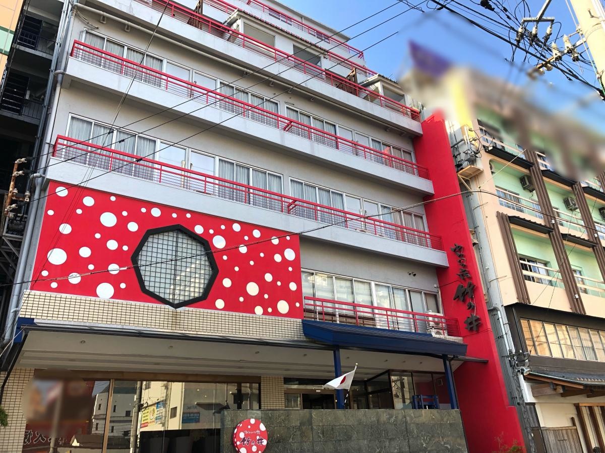 ゆわいの宿竹の井