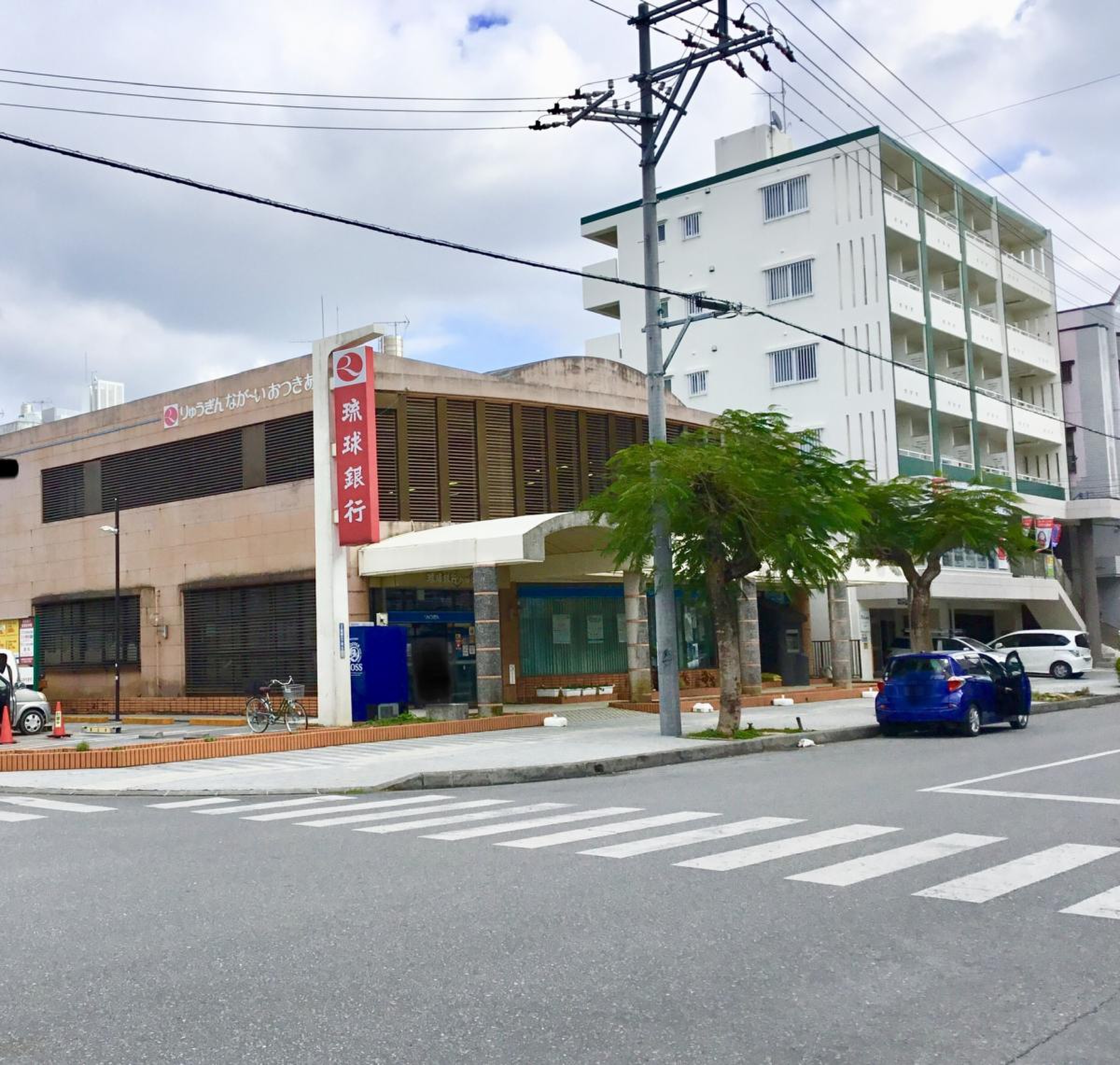 当時のメディア報道・掲載写真