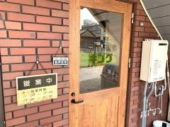 お食事の店