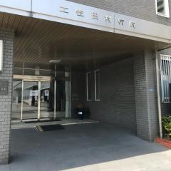 土佐田村病院