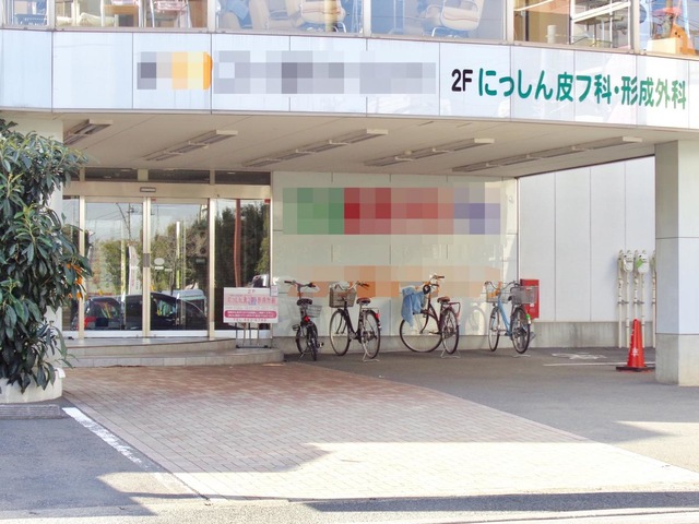 投稿写真1