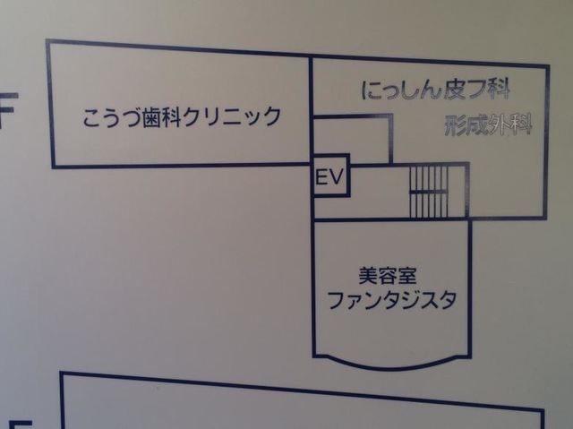 投稿写真7