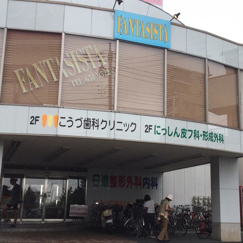 投稿写真4